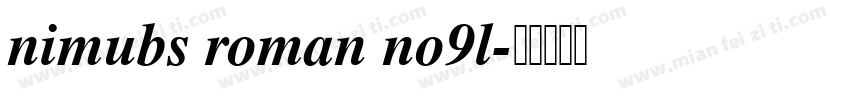 nimubs roman no9l字体转换